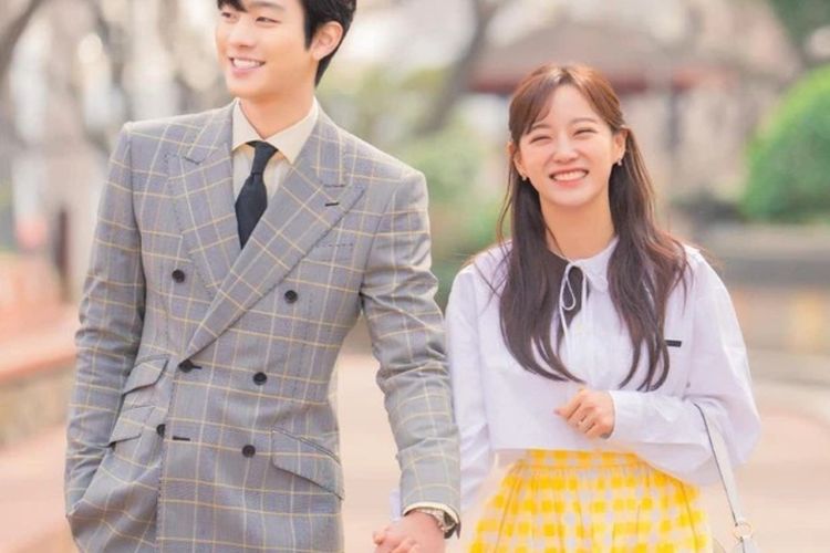 Ahn Hyo Seop and Kim Sejeong Bite Fingers, Unrealistic Business Proposal, Fails to Enter the 2022 Baeksang Nomination