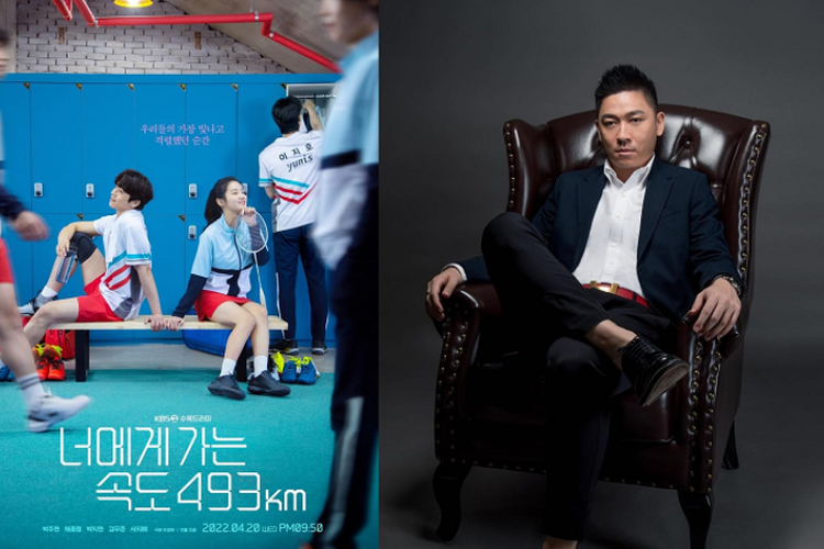 Review Drama Love All Play, Cinta yang Bersemi di Lapangan Badminton