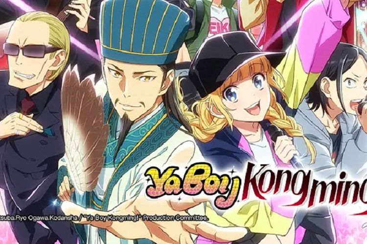 Ya Boy Kongming (Paripi Koumei) Episode 8 sub indo, Nonton Gratis Disini