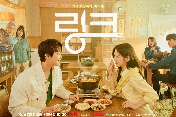 Serasa Dunia Milik Berdua, Yeo Jin Goo dan Moon Ga Young Makan Bersama