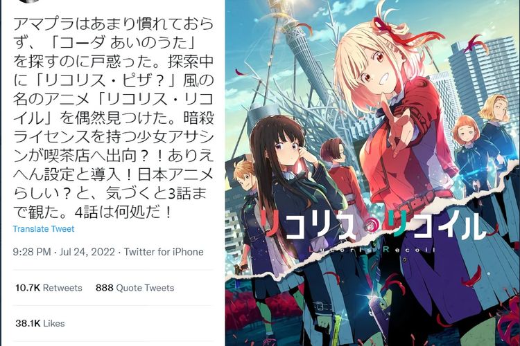 Hideo Kojima Praises Lycoris Recoil Anime On Twitter