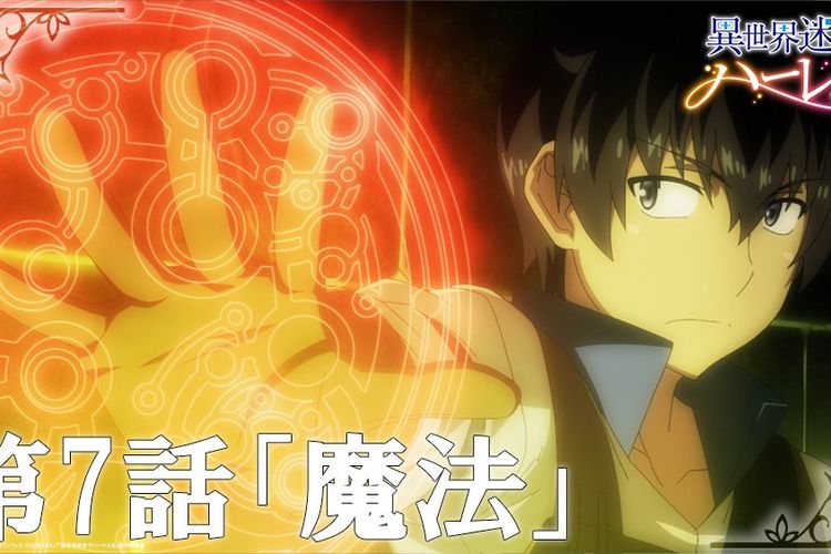 Update Anime Kinsou no Vermeil Episode 6 Hari Ini, Cek Spoiler dan