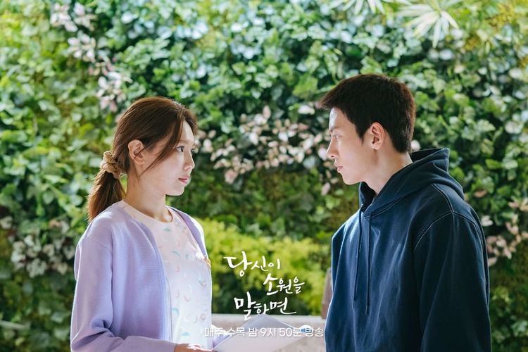 Nonton If You Wish Upon Me Episode 4 Sub Indo Sinopsis dan Link