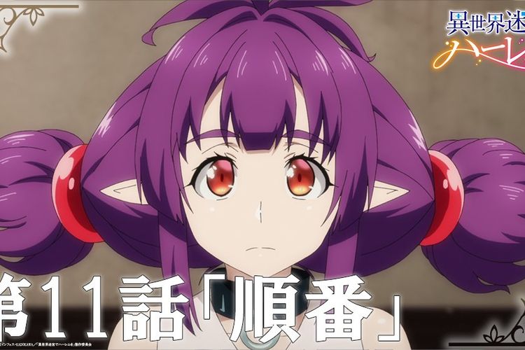 Isekai Meikyuu de Harem wo Episode 11 Sub Indo Uncensored - Nonton Anime ID