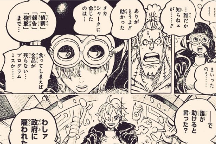 Spoiler One Piece 1065 Full Raw Scan: 3 Kloning Vegapunk Akhirnya Muncul  Menyelamatkan - Kabar Rakyat