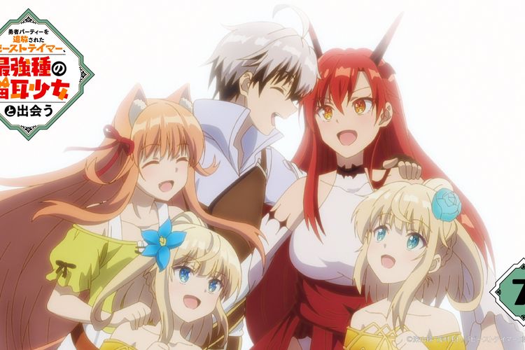 Episode 11] Yuusha party wo tsuihou sareta beast tamer (Sub indo