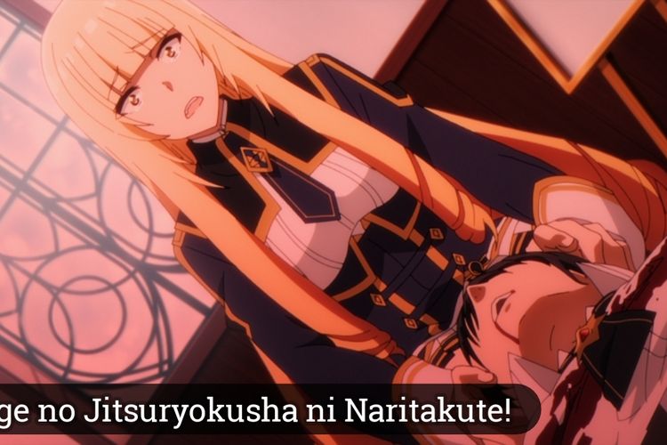 Nonton Kage no Jitsuryokusha Episode 8 Sub Indo & Link Streaming