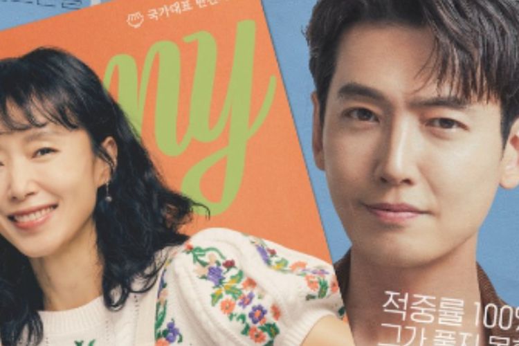 Sinopsis Dan Daftar Pemain Crash Course In Romance Drama Korea Jung Kyung Ho Dan Jeon Do Yeon 7864