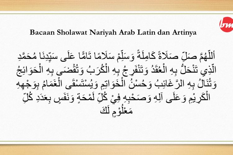 Lirik Sholawat Nariyah Lengkap Dengan Teks Arab Latin Dan Terjemahan