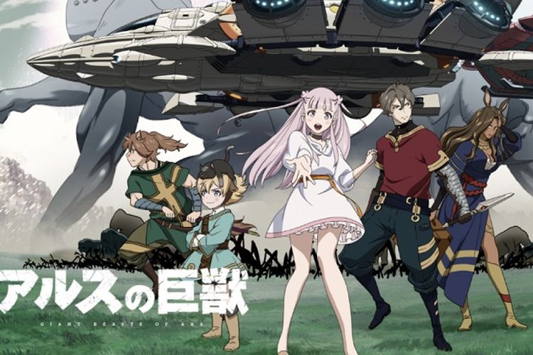 Link Nonton Anime Ars no Kyojuu sub Indo Episode 10 Gratis, Bukan di  Otakudesu - Tribunbengkulu.com