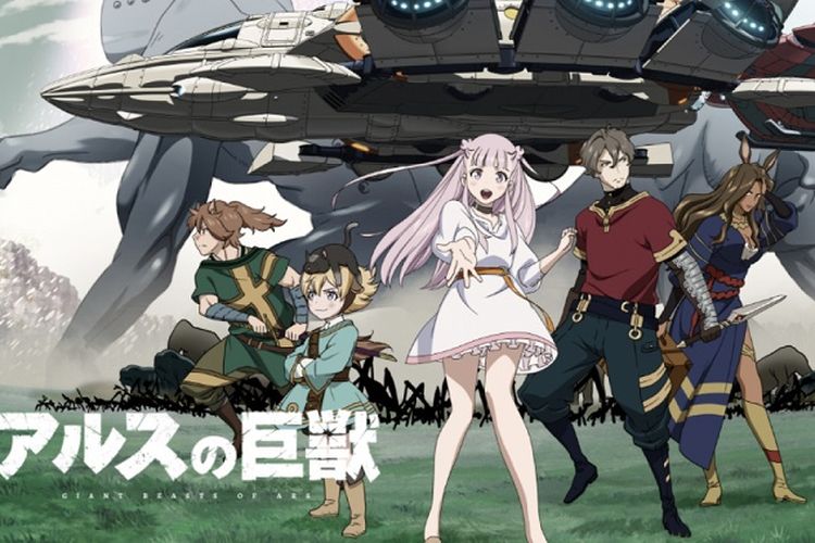 Tanggal rilis anime Isekai Nonbiri Nouka di Musim Dingin 2023