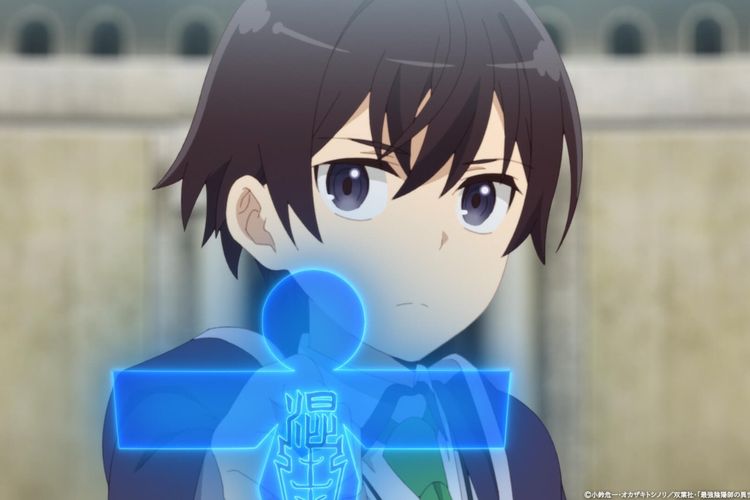 Saikyou Onmyouji no Isekai Tenseiki Episode 6 Subtitle Indonesia