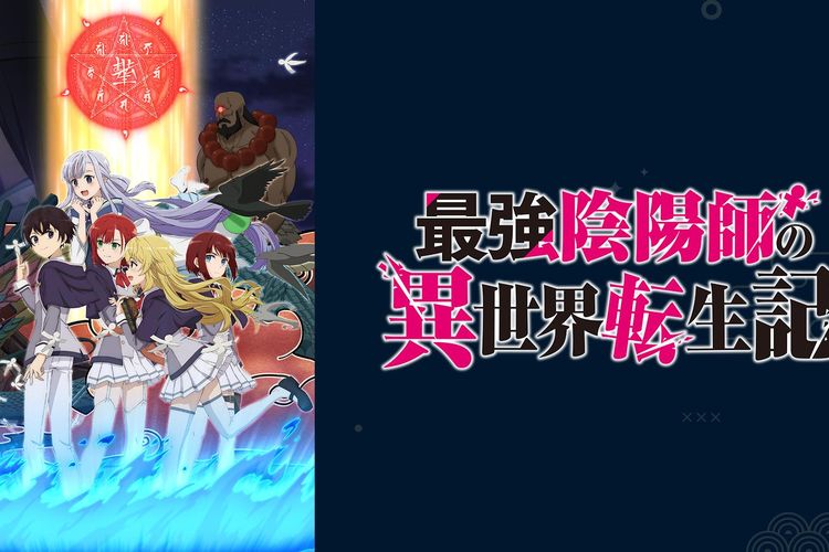 Link Nonton Anime Saikyou Onmyouji no Isekai Tenseiki, Klik di