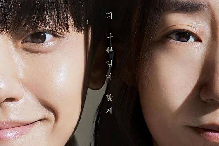 Sinopsis Drama Korea ‘the Good Bad Mother Yang Diperankan Oleh Lee Do Hyun The Glory Editor 2113