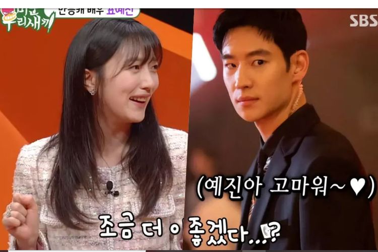 Pyo Ye Jin Blak-blakan Akui Lee Je Hoon Tipe Idealnya, Kapal Kim Do Ki