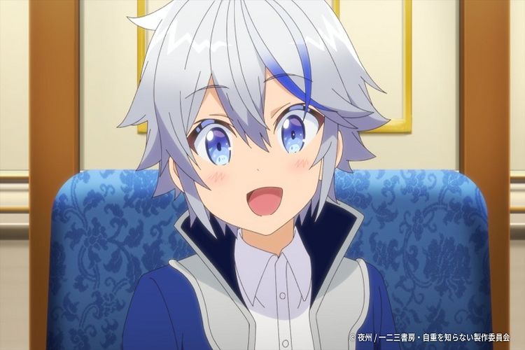 Nonton dan Download Anime Tensei Kizoku No Isekai Boukenroku
