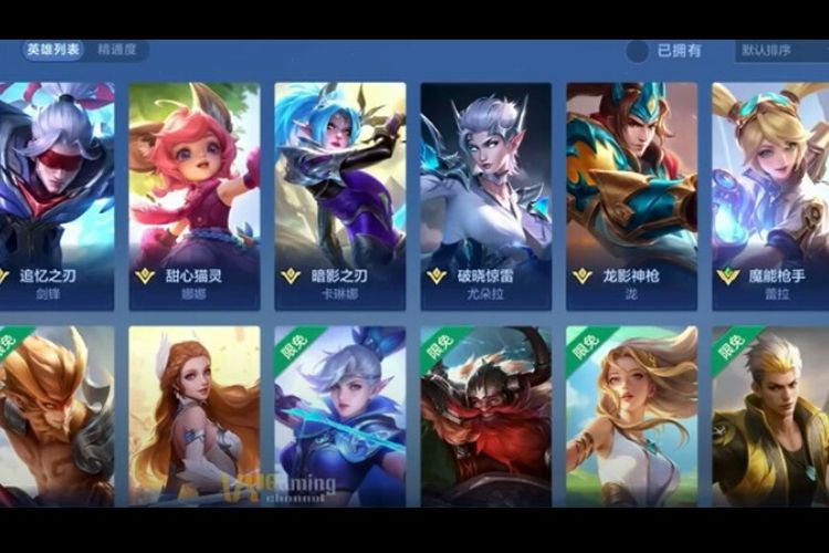 Rafaela in China Server, MLBB China