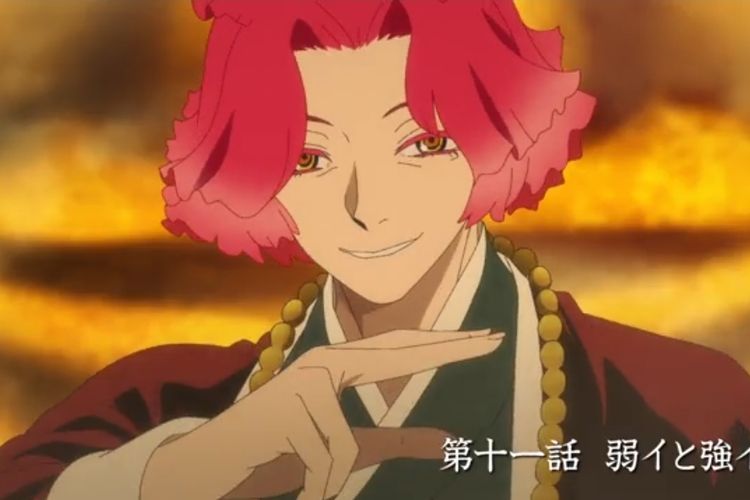 Link Nonton Anime Jigokuraku Episode 10 Sub Indo, Jadwal Tayang di Netflix,  dan Spoiler Terbaru - Halaman 3