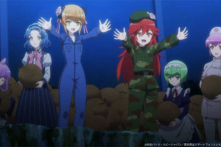 Anime Isekai Yakkyoku Episode 12 Kapan Tayang? Simak Spoiler, Jadwal Tayang  dan Link Nonton Gratis - Tribunbengkulu.com