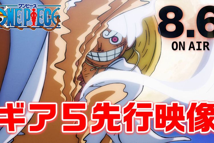 Nonton Anime One Piece Episode 1071 Sub Indo Gratis Download Selain Anoboy Otakudesu 1079