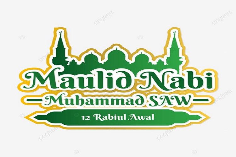 Kartu Ucapan Maulid Nabi Muhammad 2024 12 Rabiul Awal