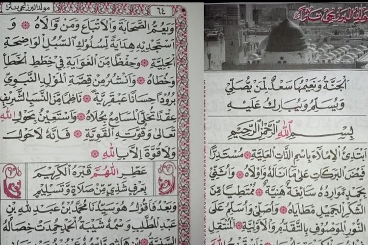 Berikut Bacaan Selawat Al-Barzanji Teks Latin Dan Artinya Untuk Maulid ...