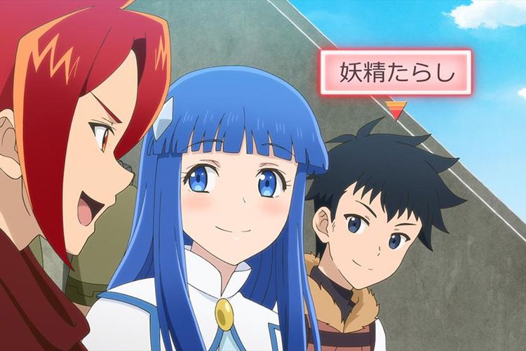 Download Toaru Ossan no VRMMO Katsudouki - Episódio 5 Online em PT