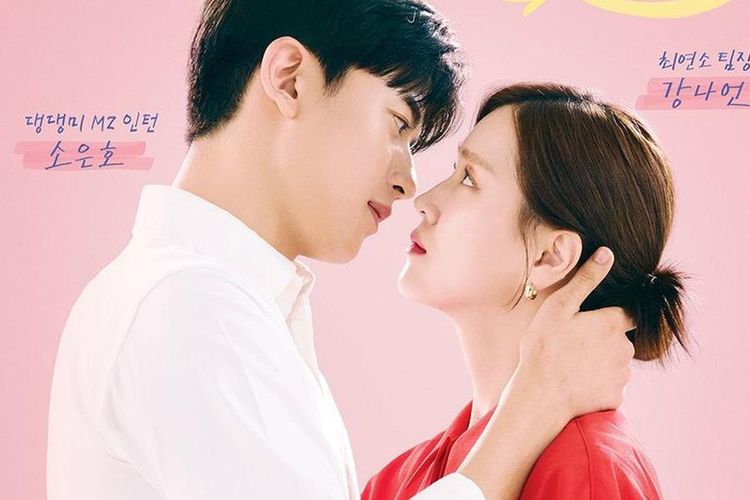 Sinopsis Drama Baru Branding in Seongsu: Kisah Cinta yang Tertukar Jiwa