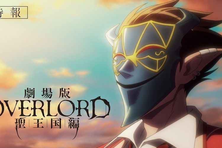 Overlord 2024 Trailer Rea Leland