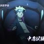Sedang Tayang Saat Ini Streaming Boruto Eps 221 Sub Indo Full Movies 24 Oktober 2021 di WeTV Iqiyi 