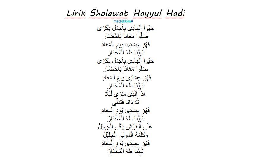Lirik Lagu Hayyul Hadi