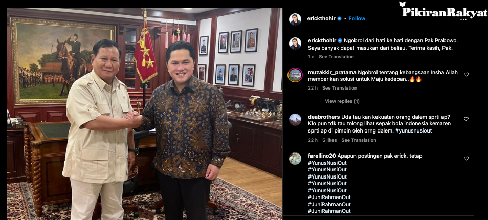 Foro SS dari IG Menteri BUMN Erick Thohir