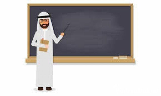 Soal Kurikulum Baru Pai Dan Bahasa Arab Di Madrasah Direktur Kskk Kemenag Juga Sudah Menyiapkan Pikiran Rakyat Com