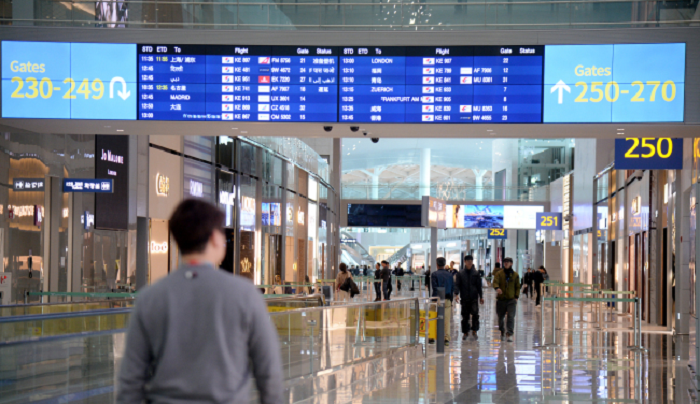  Bandara  Incheon Korea  Selatan Jadi Sorotan Perilaku Idola 