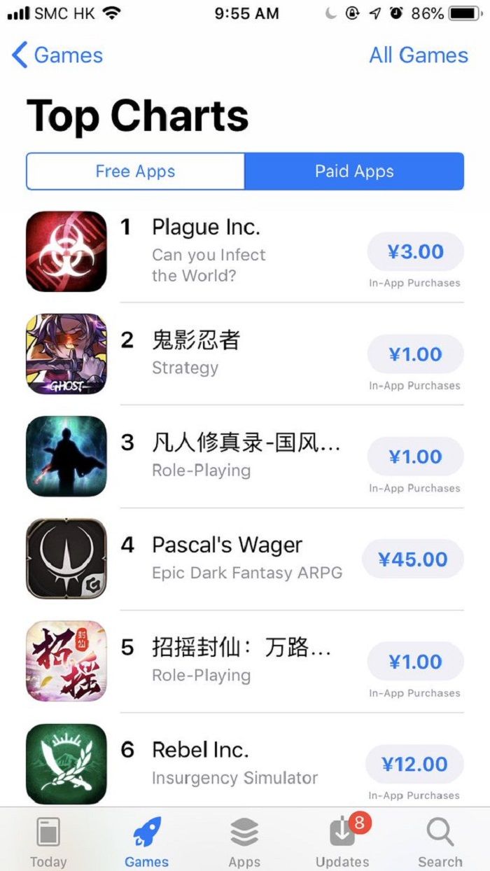 Tampilan unduhan game Plague Inc. di Tiongkok.*