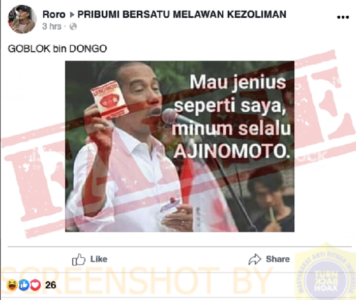 Beredar narasi yang menyebutkan msg dapat membuat jenius dan lengkap dengan foto Presiden Jokowi tengah memegang bungkus MSG