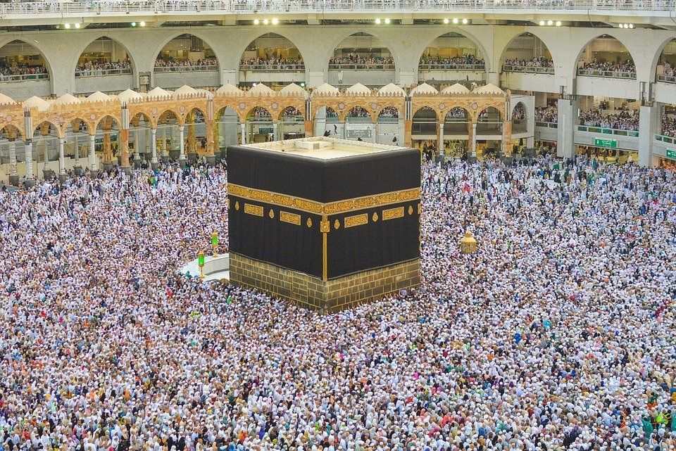Batalkan Ibadah Haji  2022 Menag Indonesia Pernah Lakukan 