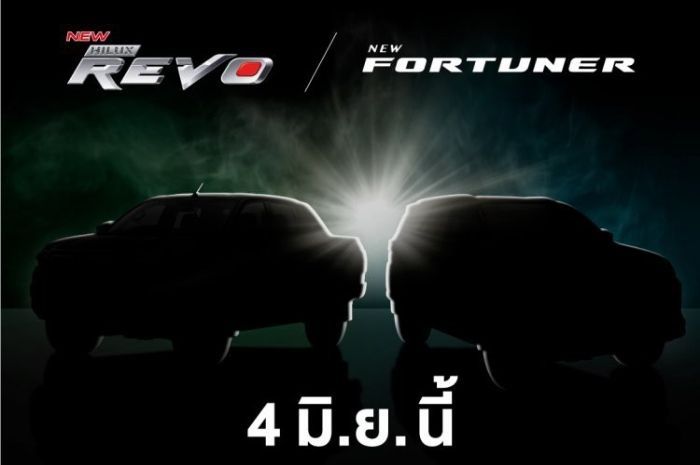 TOYOTA akan rilis Toyota Fortuner dan Toyota Hilux generasi terbaru pada Kamis, 4 Juni 2020 di Thailand.