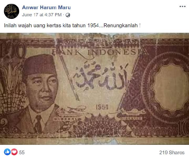 BEREDAR foto uang kertas bergambar Presiden Soekarno yang ada tulisan Arabnya.*