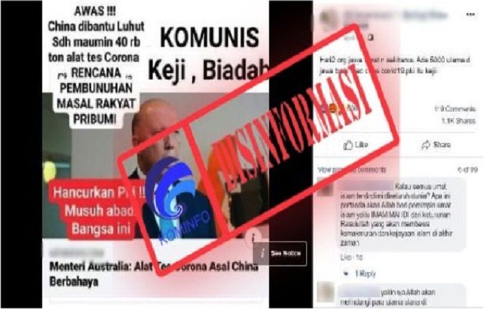 Arti Hasil Rapid Test Reaktif Apakah Berarti Positif Covid 19 Semua Halaman Kids