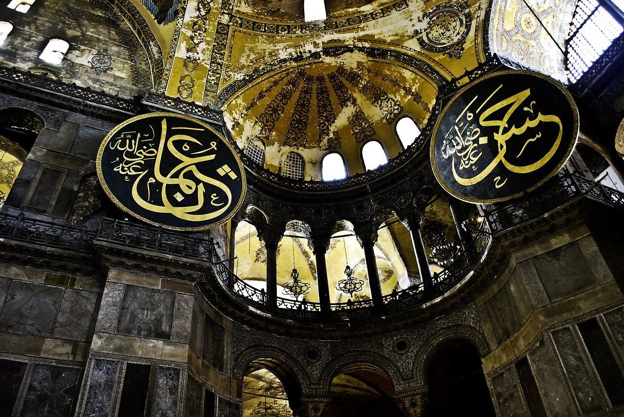 Hagia Sophia di bagian dalam