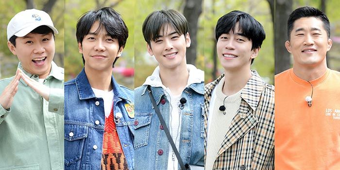 Jadwal Acara One Tv Asia Kamis 30 Juli 2020 Saksikan Lee Seung Gi Dkk Dalam Master In The House Portal Jember