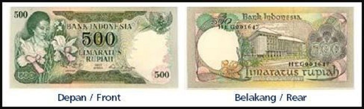 Uang pecahan Rp 500/TE 1977 (bergambar Rachmi Rahim/istri Bung Hatta)