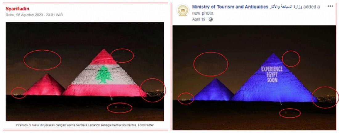Perbandingan foto hoaks (kiri) dengan foto asli (kanan) yang diunggah oleh Kementerian Pariwisata di Mesir.