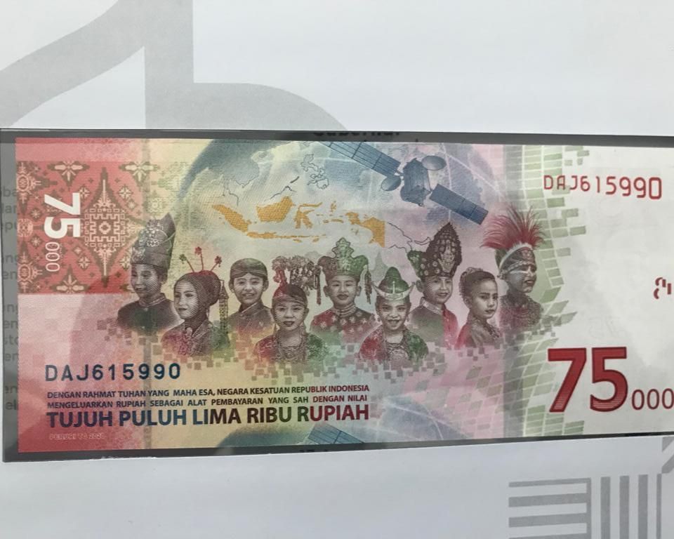 Tampak belakang uang pecahan baru yang akan diluncurkan 17 Agustus 2020