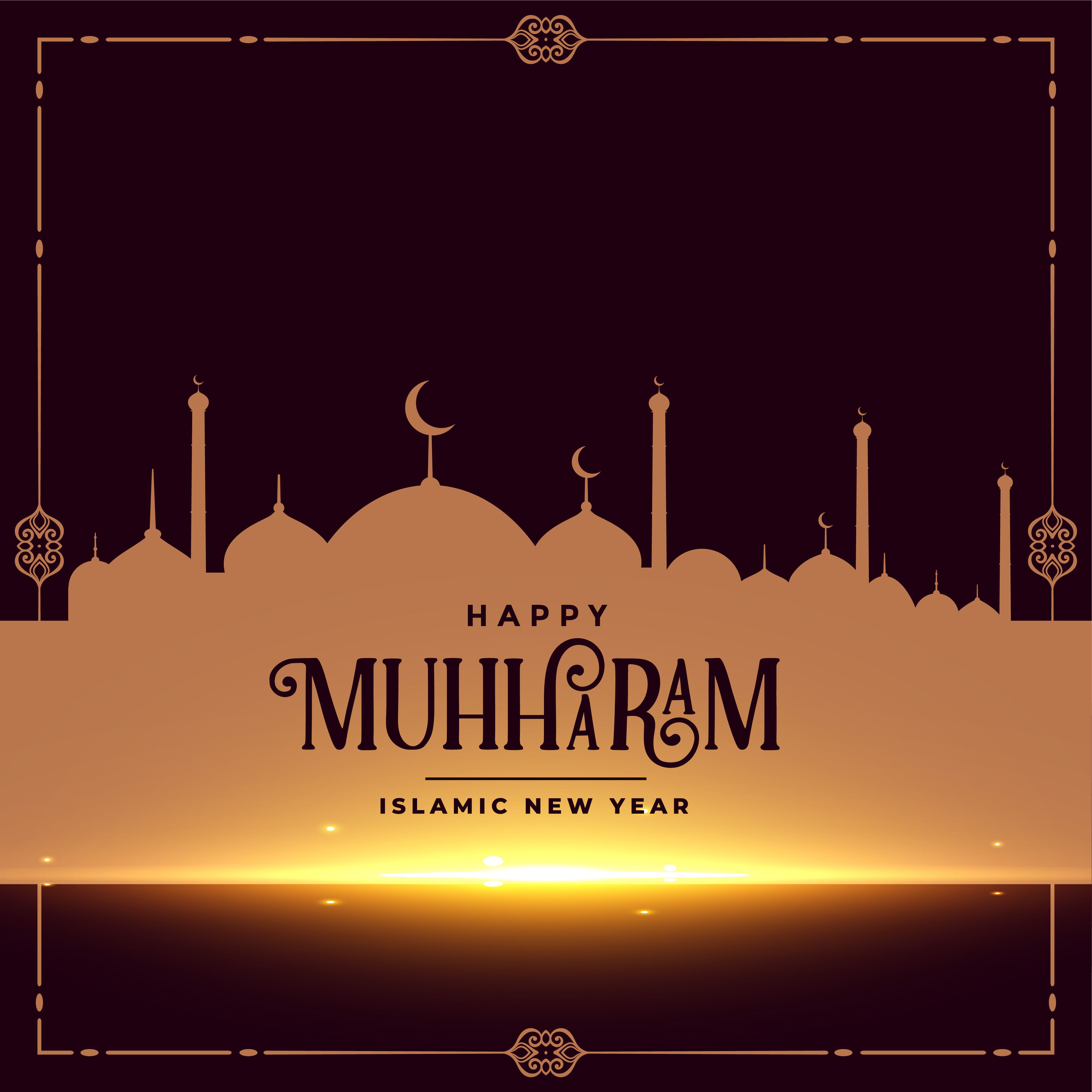 Tahun Baru Islam 1 Muharram 1442 H Jatuh Hari Ini, Berikut Sejarah dan