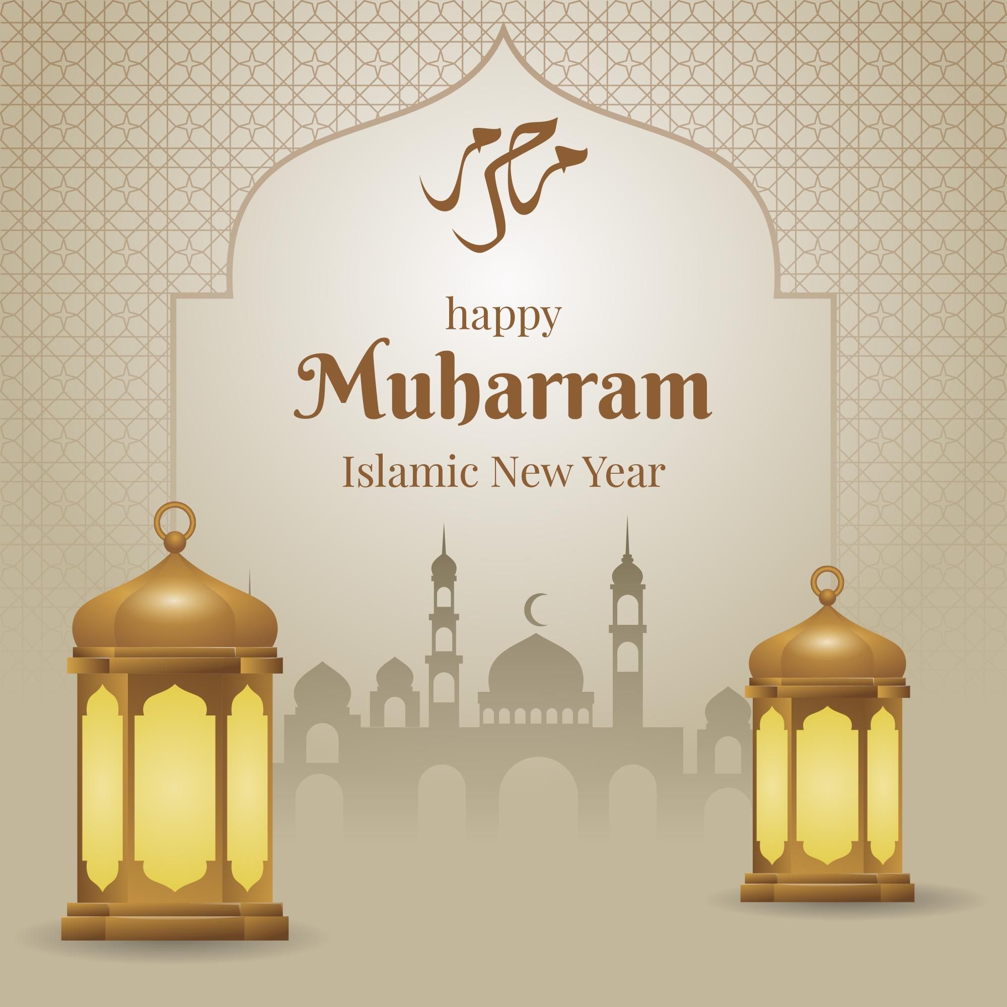 Kumpulan Poster Selamat Tahun  Baru  Islam Bahasa Inggris Siap Dibagikan ke Status Sosial Media 