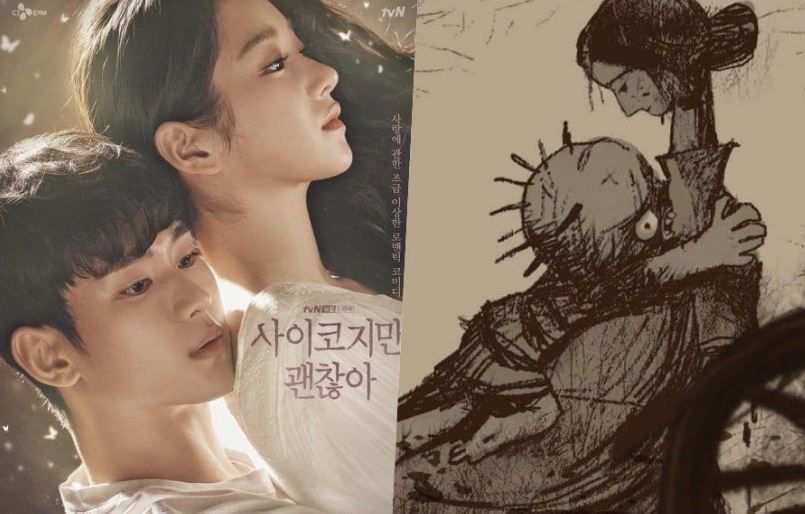 Kangen Dengan It S Okay To Not Be Okay 5 Buku Karangan Moon Young Akan Segera Rilis Portal Jember