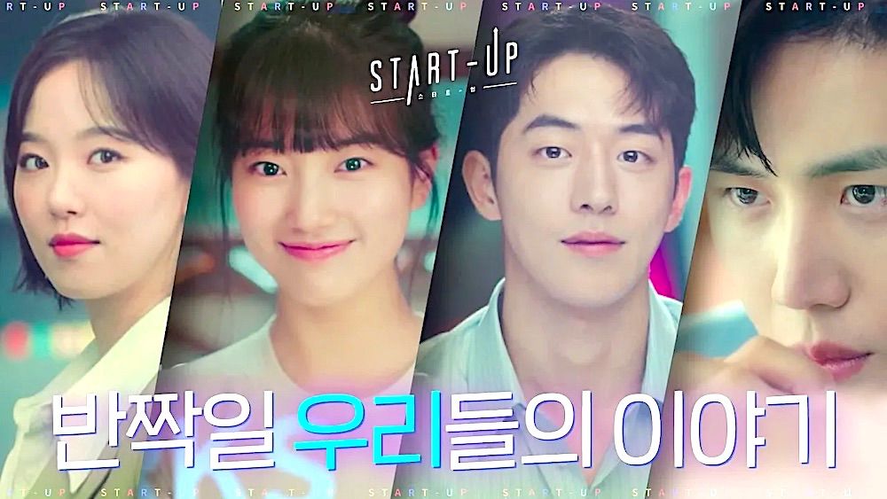 Drama Korea Start Up dibintangi oleh Bae Suzy dan Nam Joo Hyuk