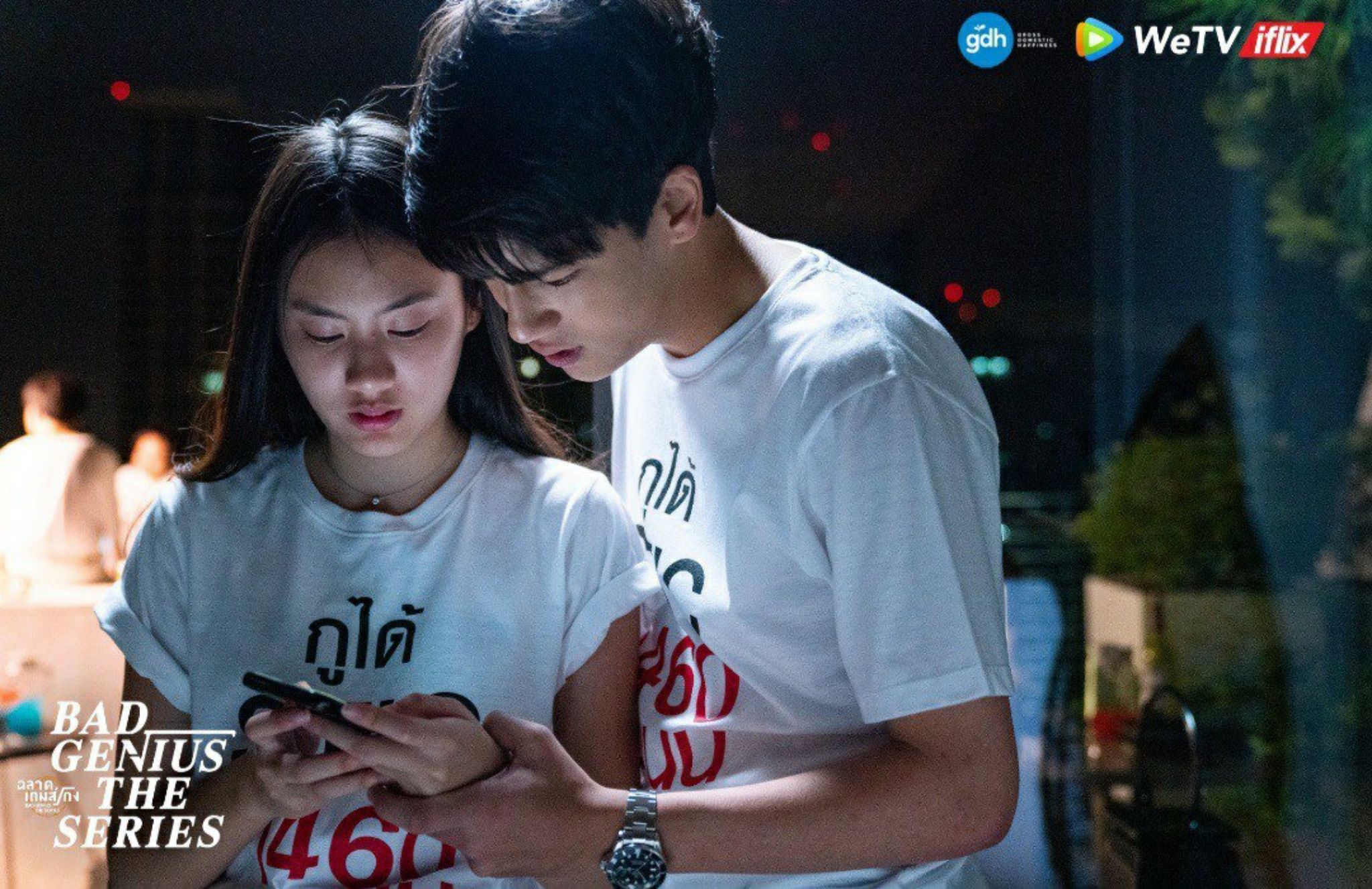 Tayangan Bad Genius The Series Episode 11, Drama Thailand yang Trending di Twitter Bikin Netizen Greget.